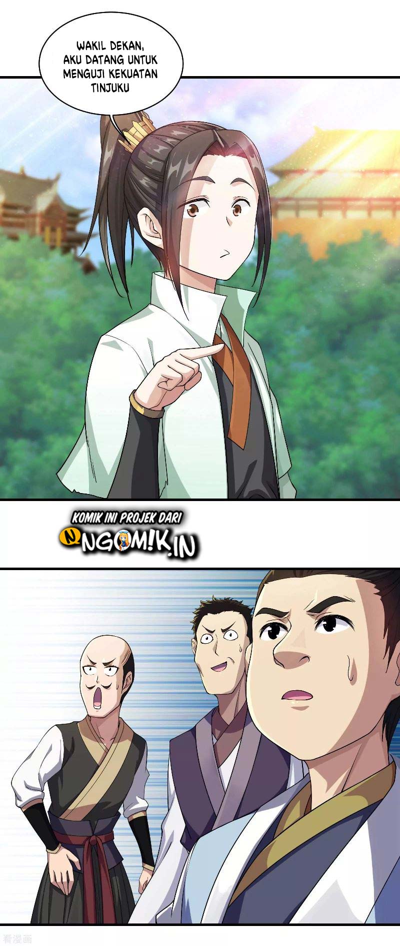 Matchless Emperor